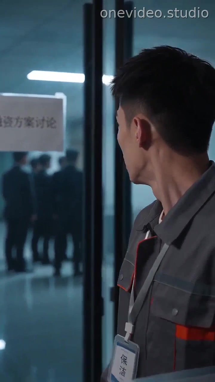 The janitor thrown o